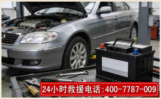 翔安 高温雨天汽车突然没电车辆无法正常行驶该如何处理呢